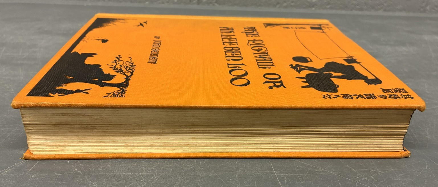 The Pigtail Of Ah Lee Ben Loo by John Bennett 1928, HC 1st Ed Illustrated