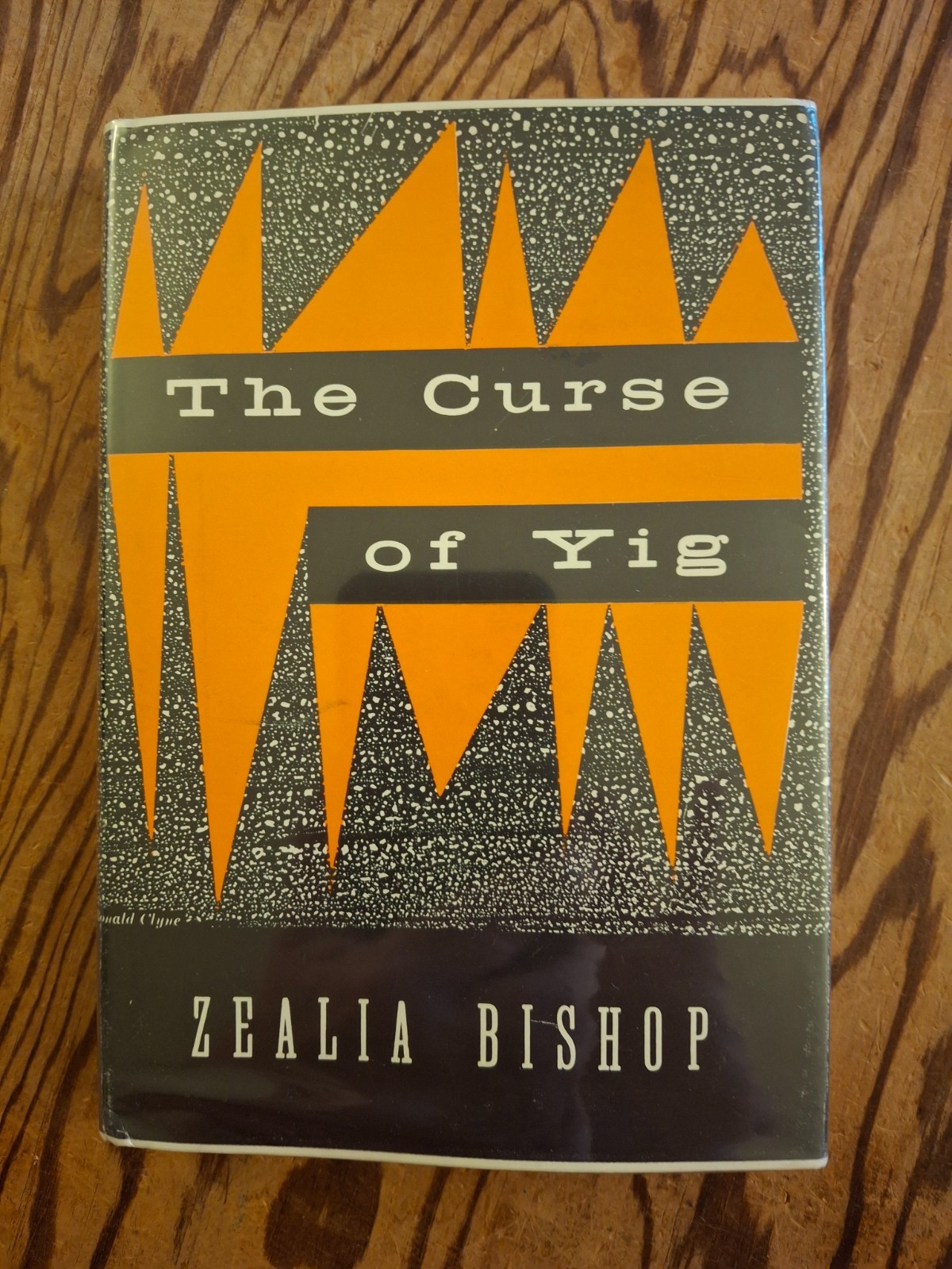 1953 Curse of Yig Zealia Bishop H. P. Lovecraft Arkham House