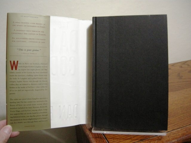 The Da Vinci Code Dan Brown First Edition/First Printing 2003 Movie Source