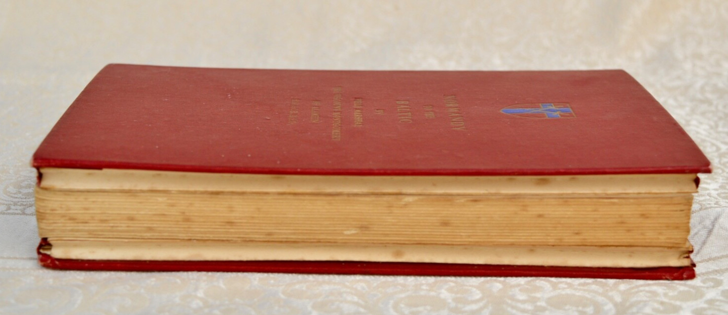 NORMANDY TO THE BALTIC 1st EDITION – Field Marshall Montgomery COMPLETE /MAPS!