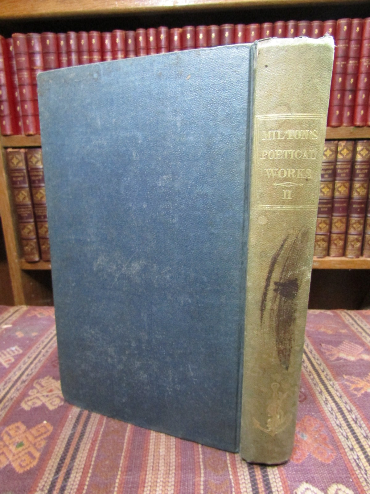 1838 POETICAL WORKS OF JOHN MILTON VOL II ONLY Greensborough Bookplate