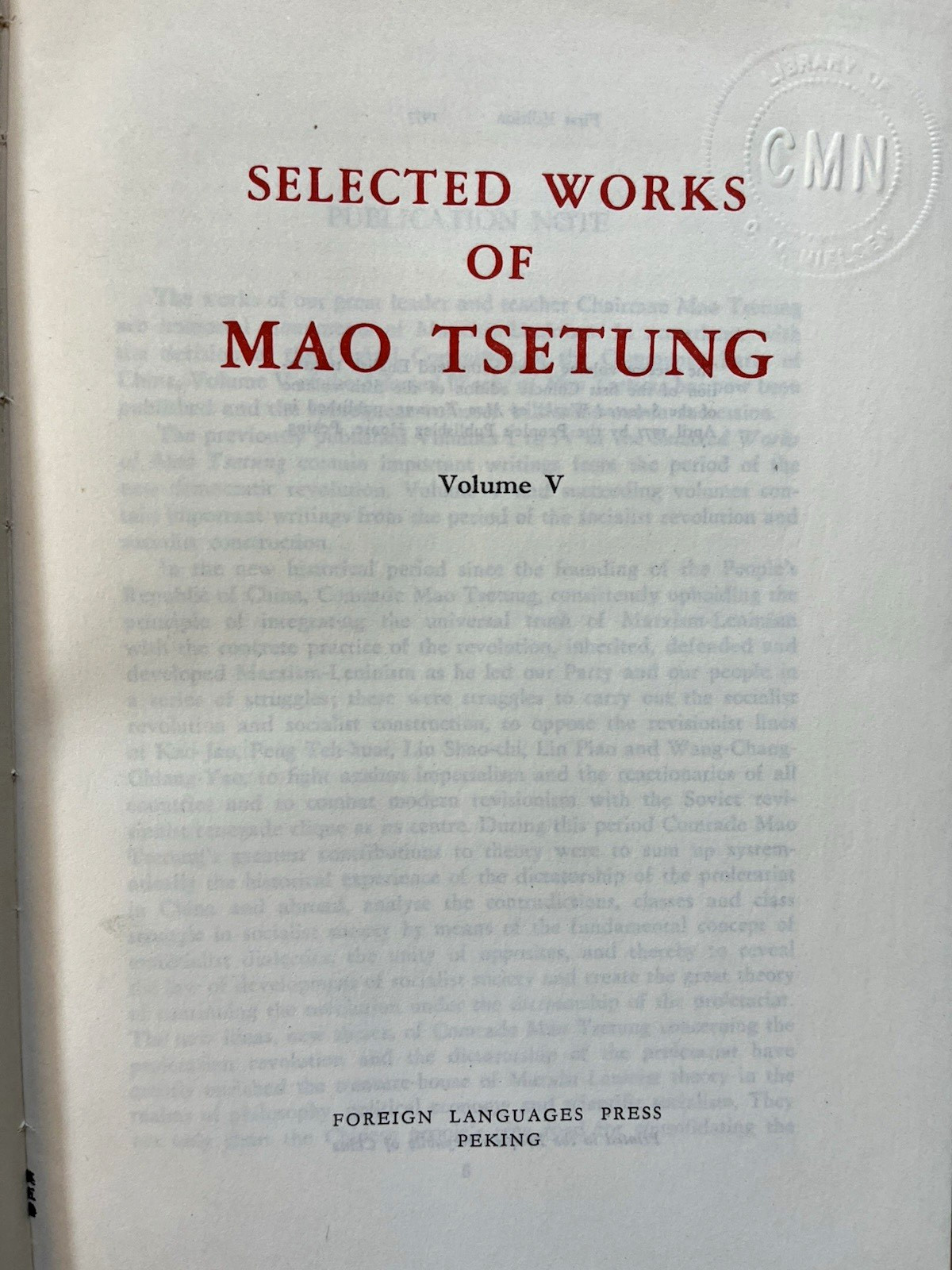 Selected Works of Mao Tse-Tung Vol 1-5 1967-1977 FLP Peking Paperback -Very Good