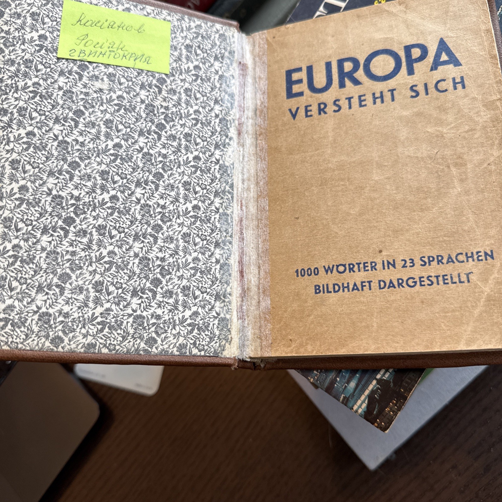1947 EUROPA Versteht Sich 1000 Words in 23 Languages Translation W/Illustrations