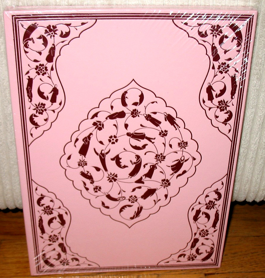 New Sealed Sabiha Cimen Hafiz Islamic Culture Portraits Muslim Women 1st HC