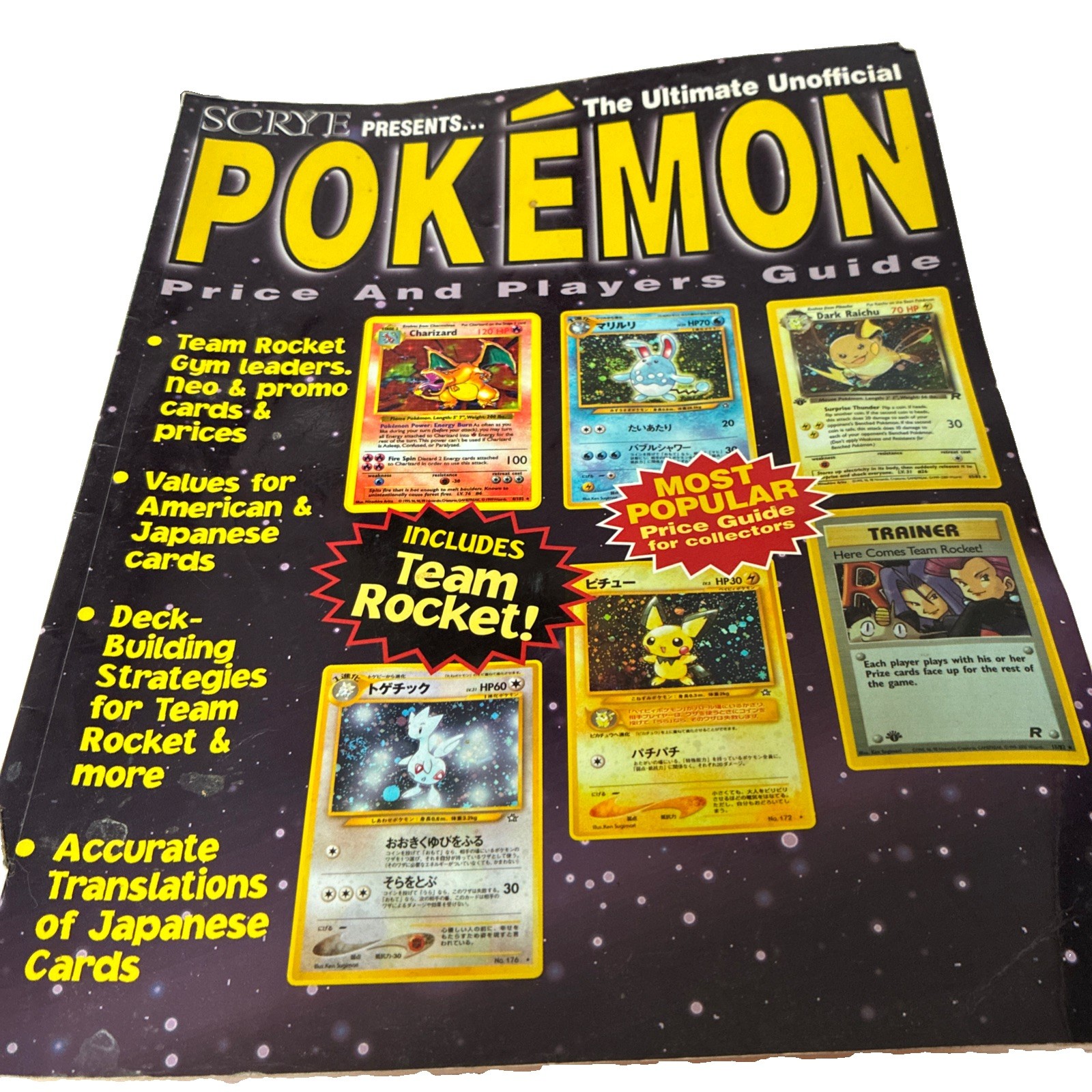 SCRYE PRESENTS! THE ULTIMATE UNOFFICIAL POKEMON PRICE & By Krause Publications