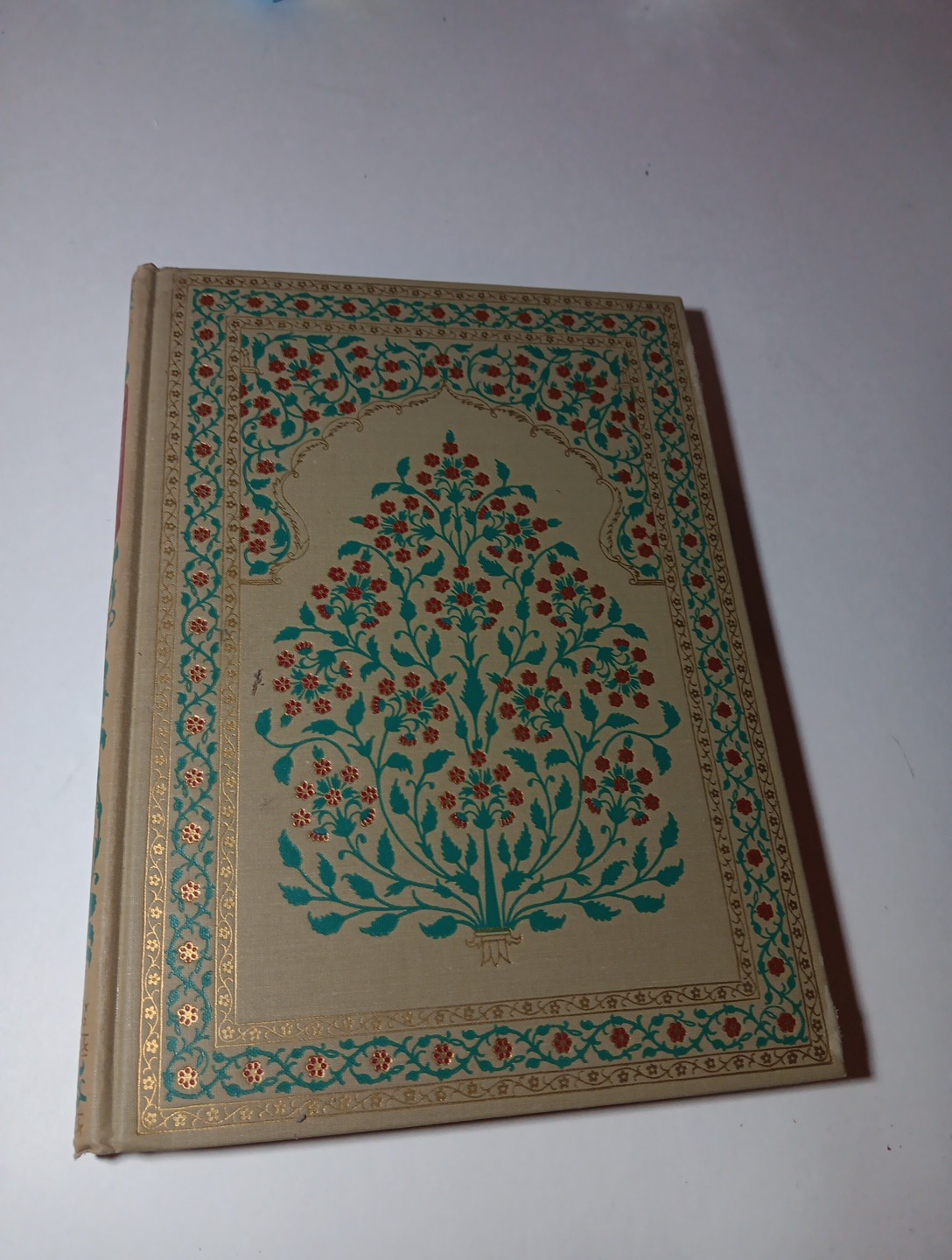 1937 Rubaiyat Of Omar Khayyam Book ,Astronomer-Poet,Persia,Iran,Islam,Muslim,