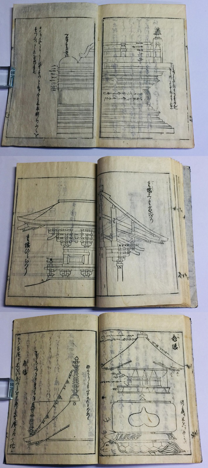1714 Japanese Woodblock Book Carpentry Architecture Secret Bansho Hiji 3 Vols
