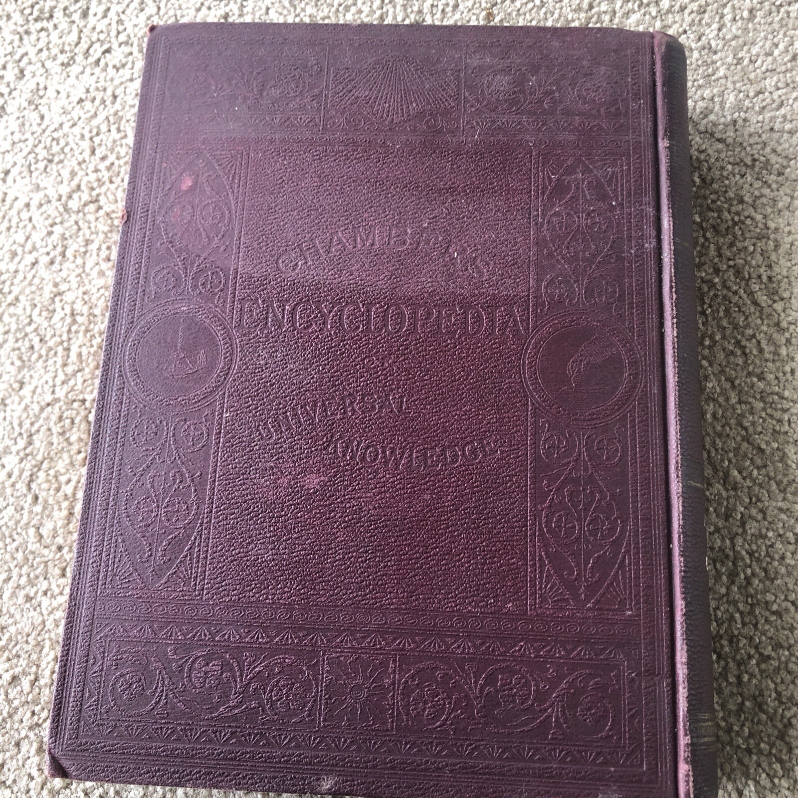 1891 Chambers Encyclopedia of Universal Knowledge Vol 5 ~ Kidron Antique Vintage