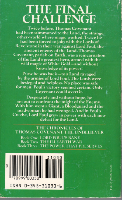 The Power that Preserves – Stephen R. Donaldson -DelRey -Paperback – 1982 – 