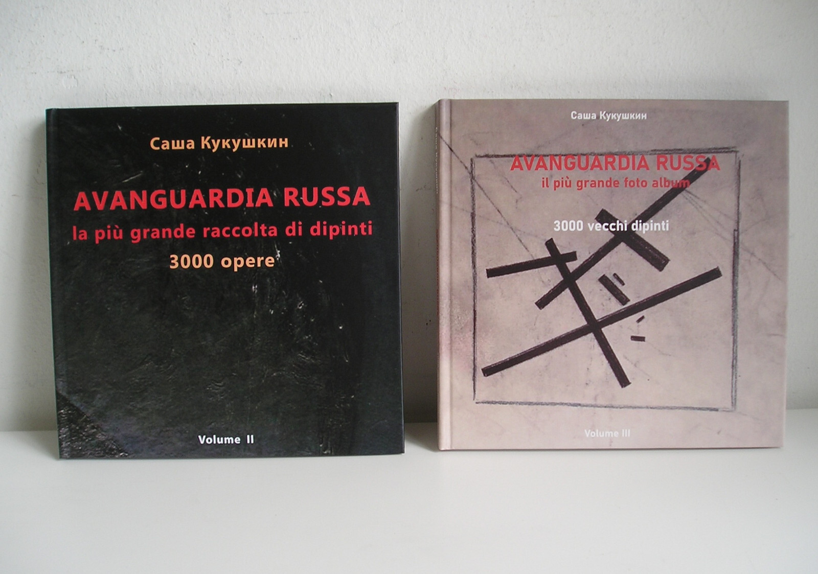 Russian Avant-Garde Vol.2 and 3 Color Print Russian Avant-Garde Hardcover