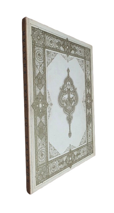 Rubaiyat of Omar Khayyam INSCRIBED / SIGNED by Illustrator Arthur Szyk 1940 HC