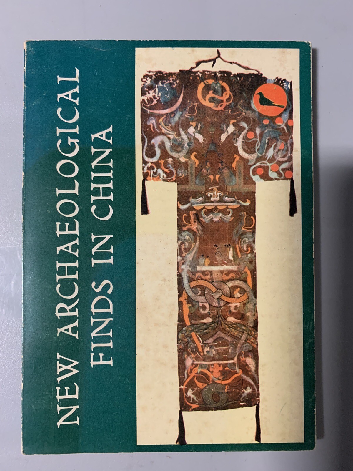 New Archeaological Finds in China PB Book Foreign Language Press (Peking 1974)