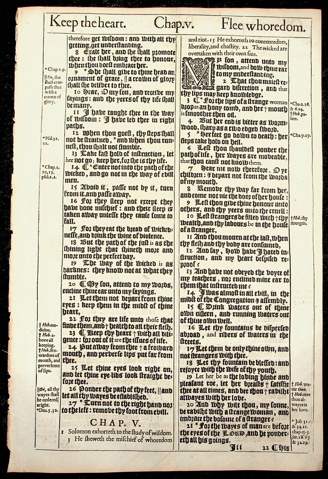 Proverbs 4:20 Attend to My Words ~1611 King James Bible Leaf | 5th issue 1639/40