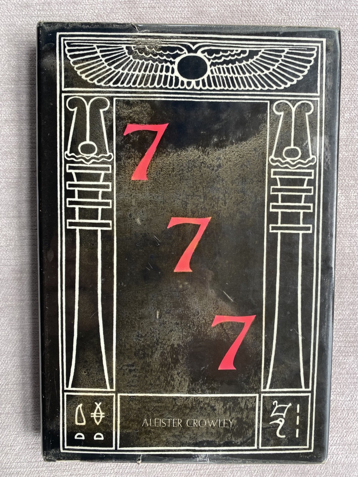 777 Revised, Black Cover – Aleister Crowley Weiser 1970