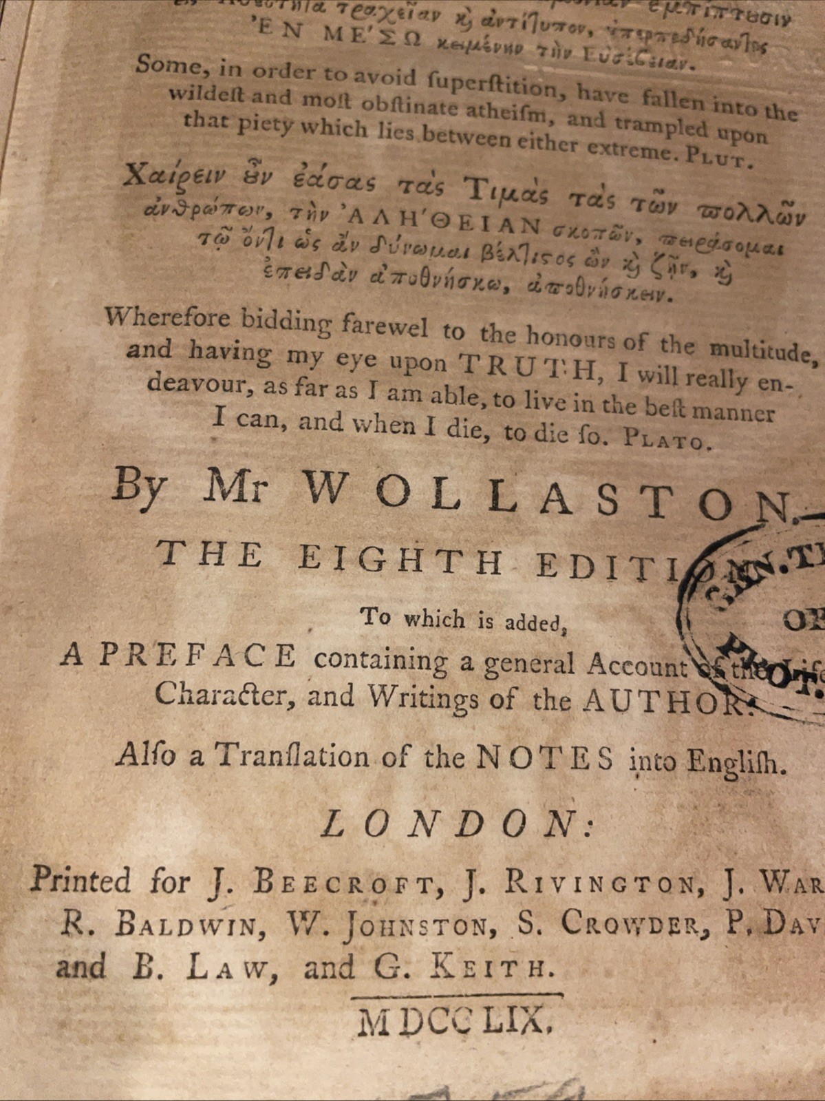 Property Of 9th Pres. William Henry Harrison The Religion Of Nature By Wollaston