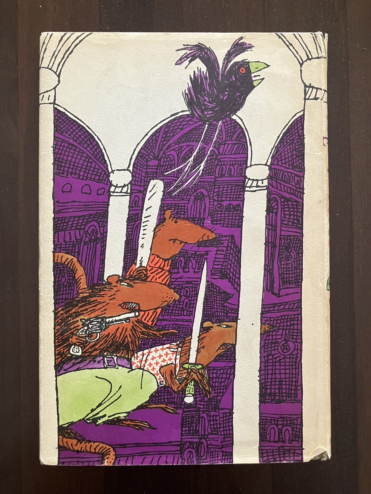 Julia Cunningham/Dear Rat/HBDJ/First Edition/1961/Walter Lorraine