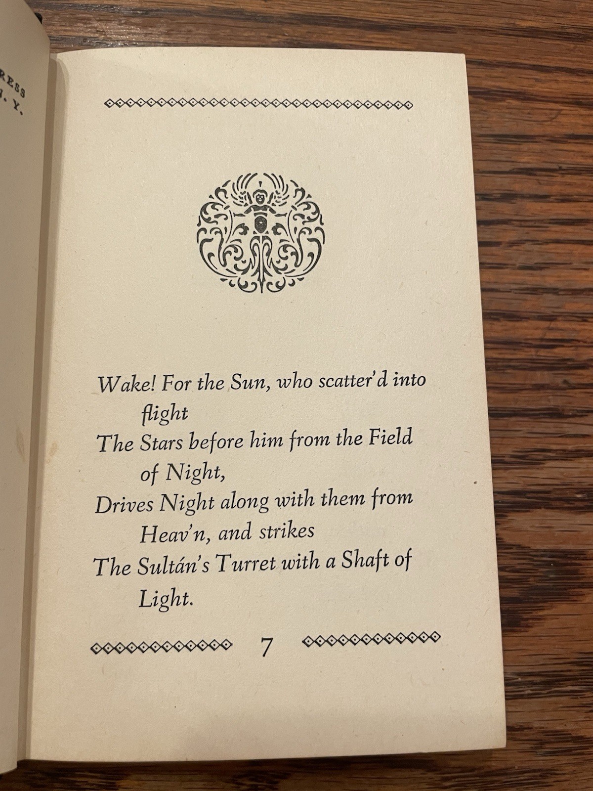 The Rubaiyat Of Omar Khayyam 1951 Greystone Press, NY 5.5” X 3.5”