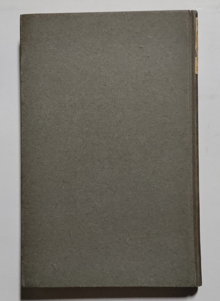 Francois Villon – Ballads – Thomas B. Mosher, Portland, ME, 1907 – Limited Ed.