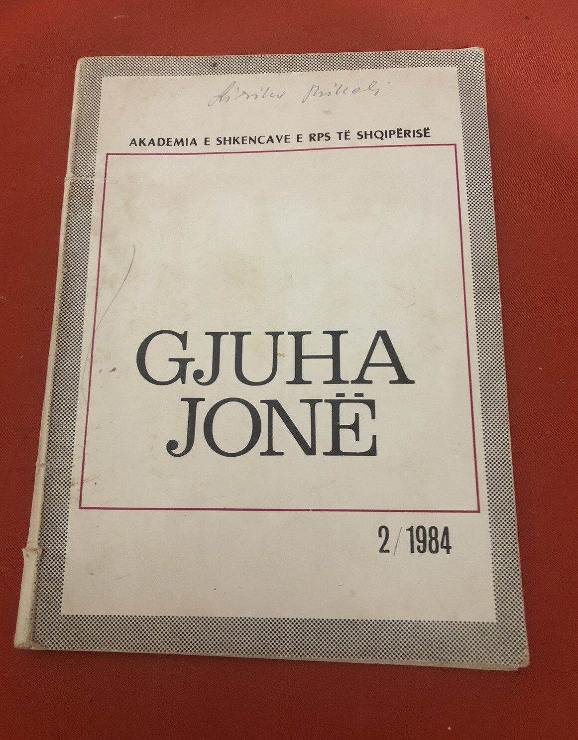 OLD ALBANIA GJUHA JONE BOOK-VITI IV-1984/2-ELEMENTARY SCHOOL BOOK-COMMUNISM AREA