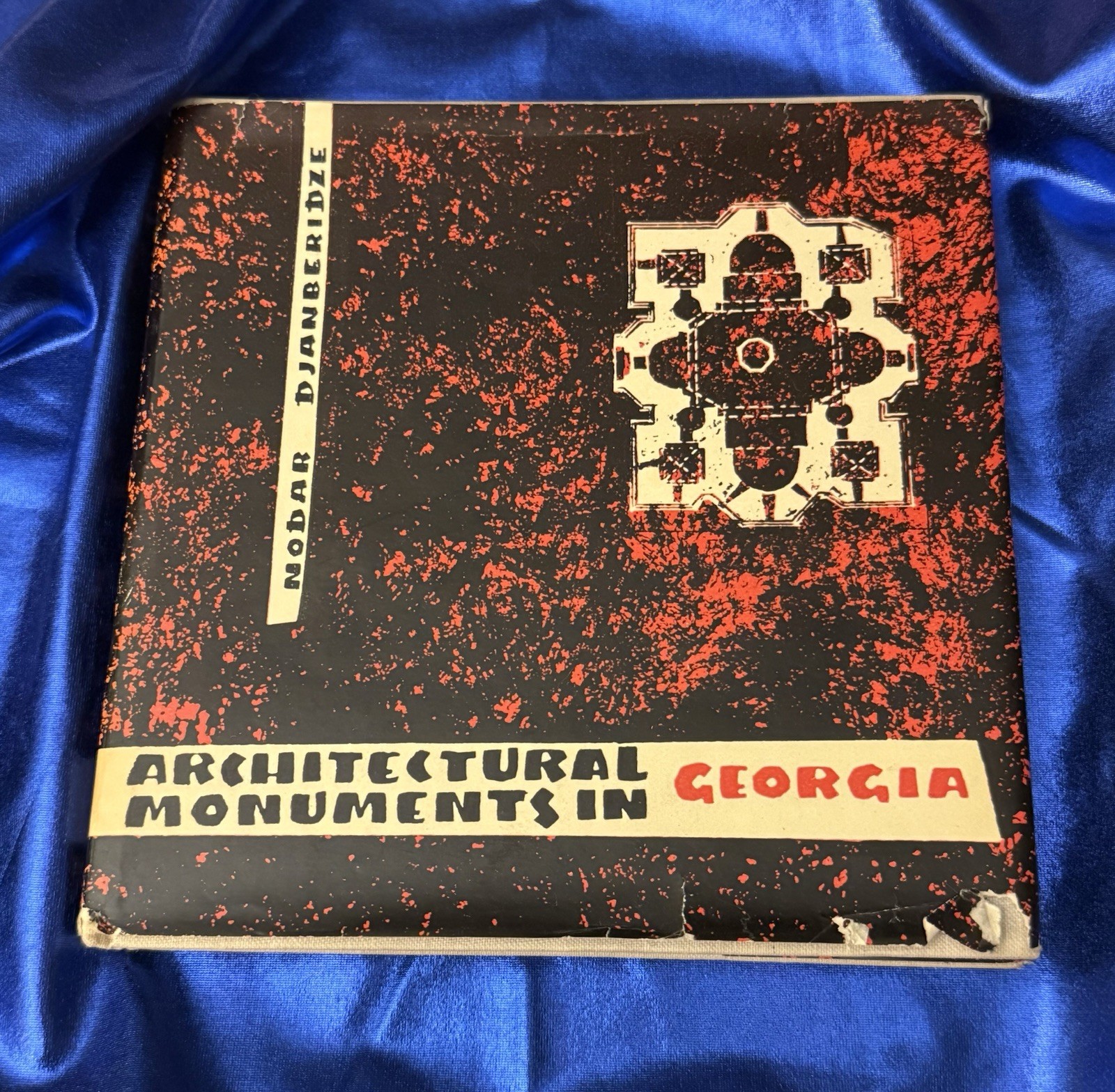 RARE 1st Ed ‘Architectural Monuments in Georgia’ by Nodar Djanberidze 1964 HCDJ