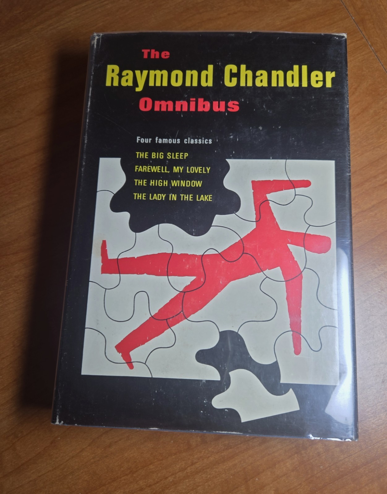THE RAYMOND CHANDLER OMNIBUS, FIRST ED/DJ – Near Fine