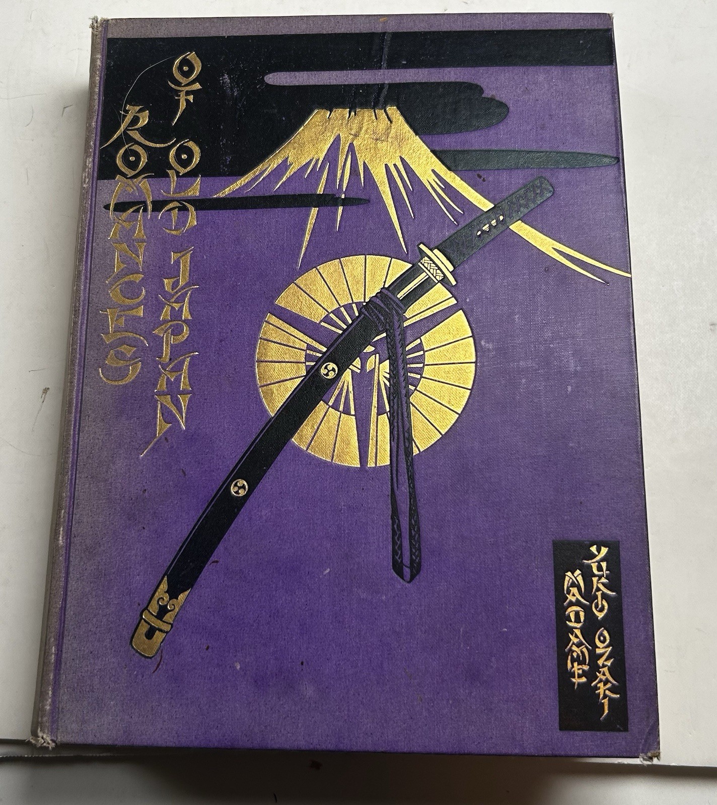 Romances Of Old Japan by Madame Yukio Oazki HC 2nd Printing 1920 Illustrated