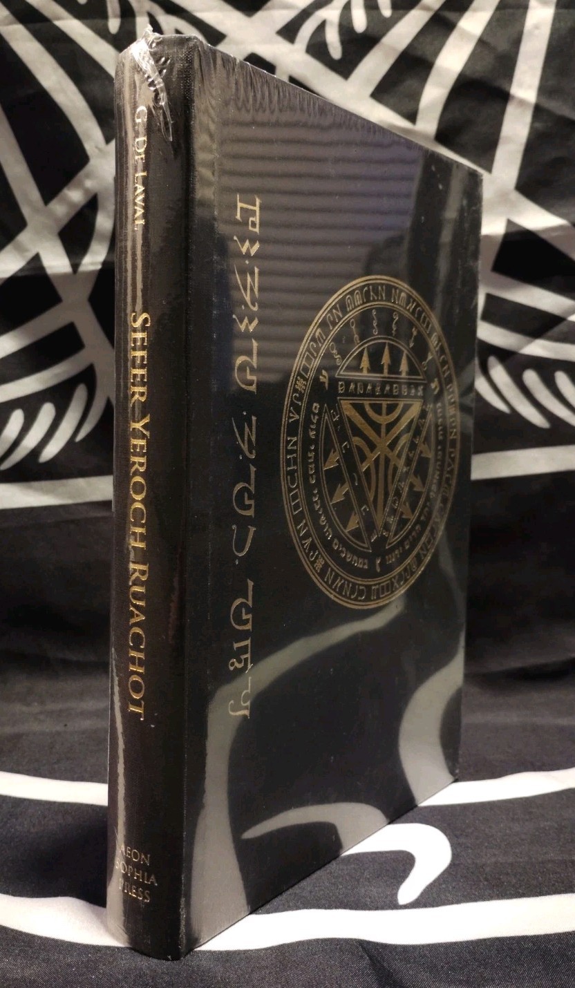 Still Sealed! Sefer Yeroch Ruachot by Gilles de Laval Aeon Sophia Press