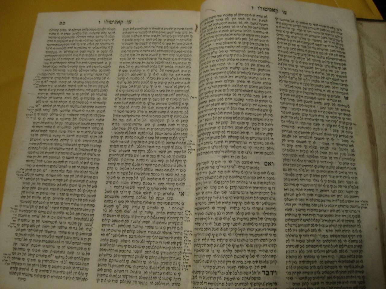 1822 Livorno MEAM LOEZ VAYIKRA IN LADINO complete copy ??? ?????? ????? ??? ???