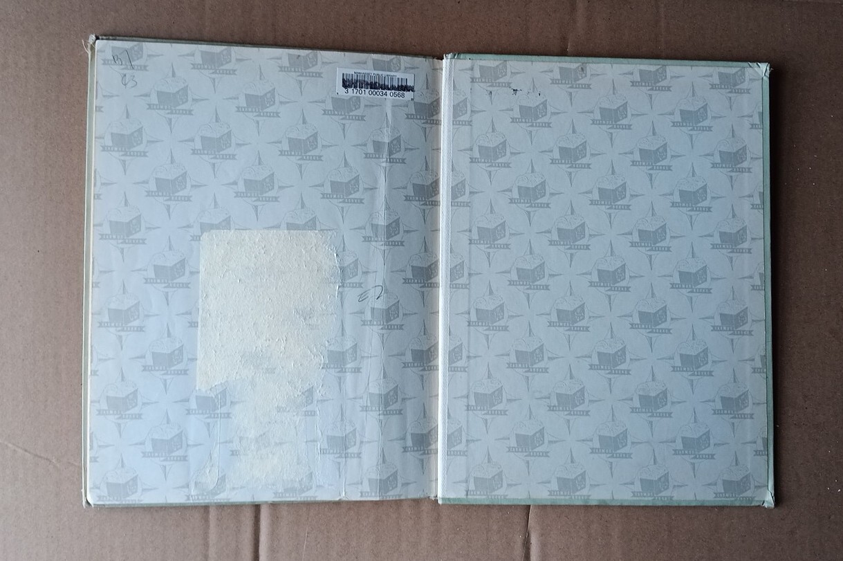 The 500 Hats of Bartholomew Cubbins Dr. Seuss 1938 Special EDITION Vanguard Hale