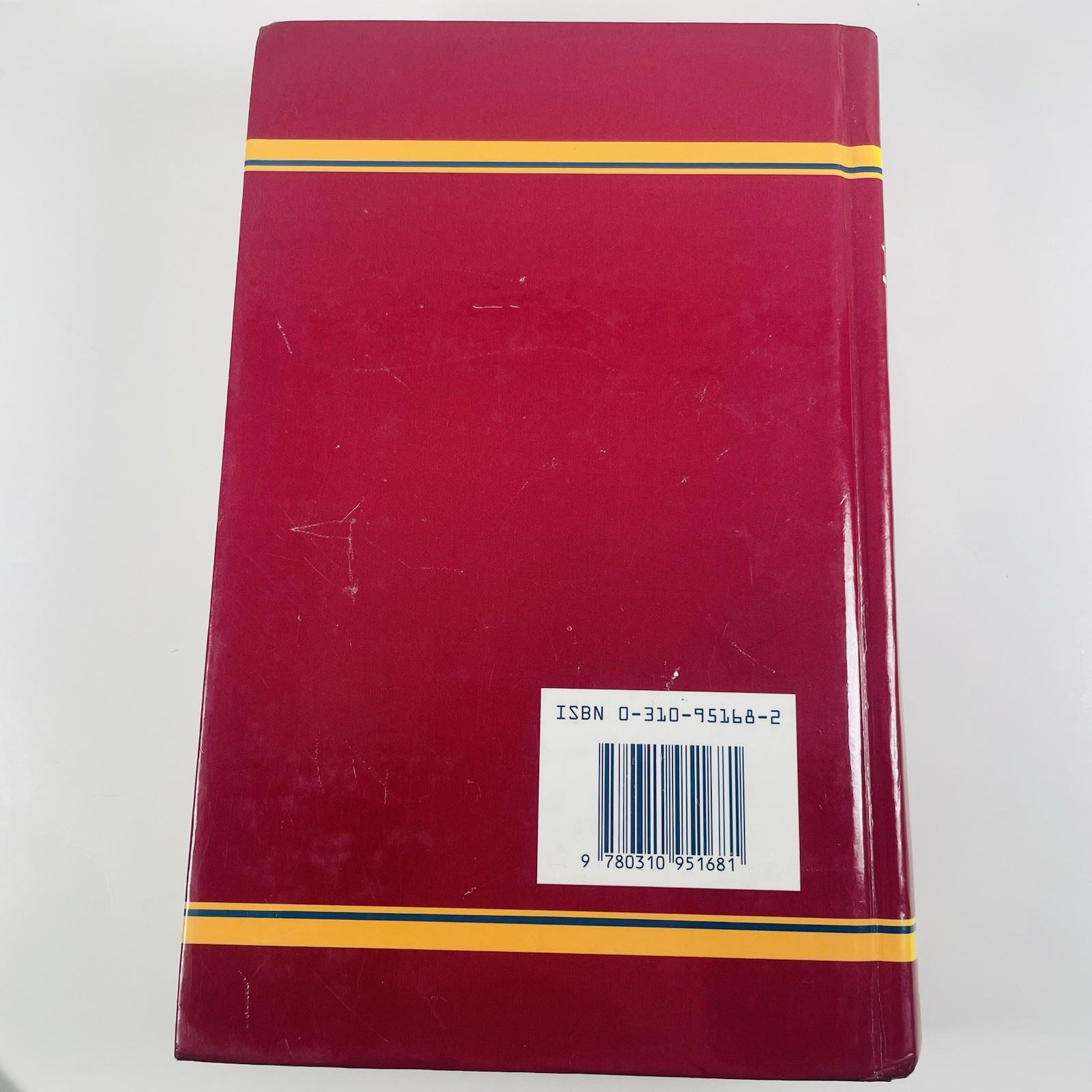 The Amplified Bible Expanded Edition Hardcover Zondervan 1987