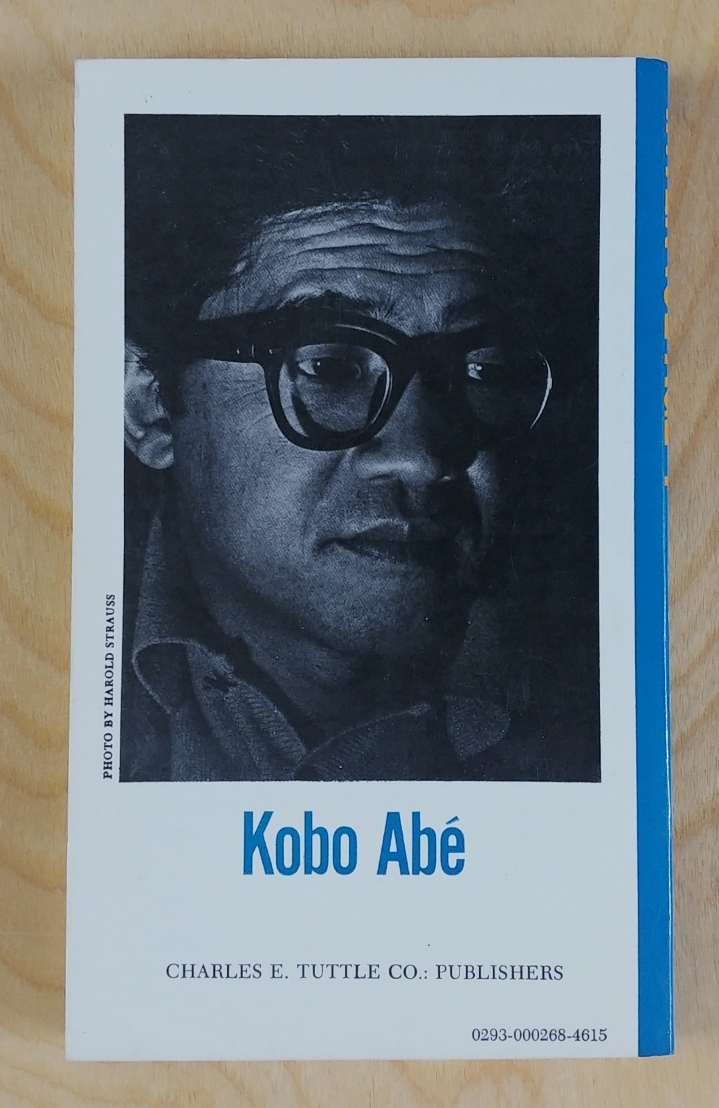 INTER ICE AGE 4 Kobo Abe vintage PB excellent condition TUTTLE