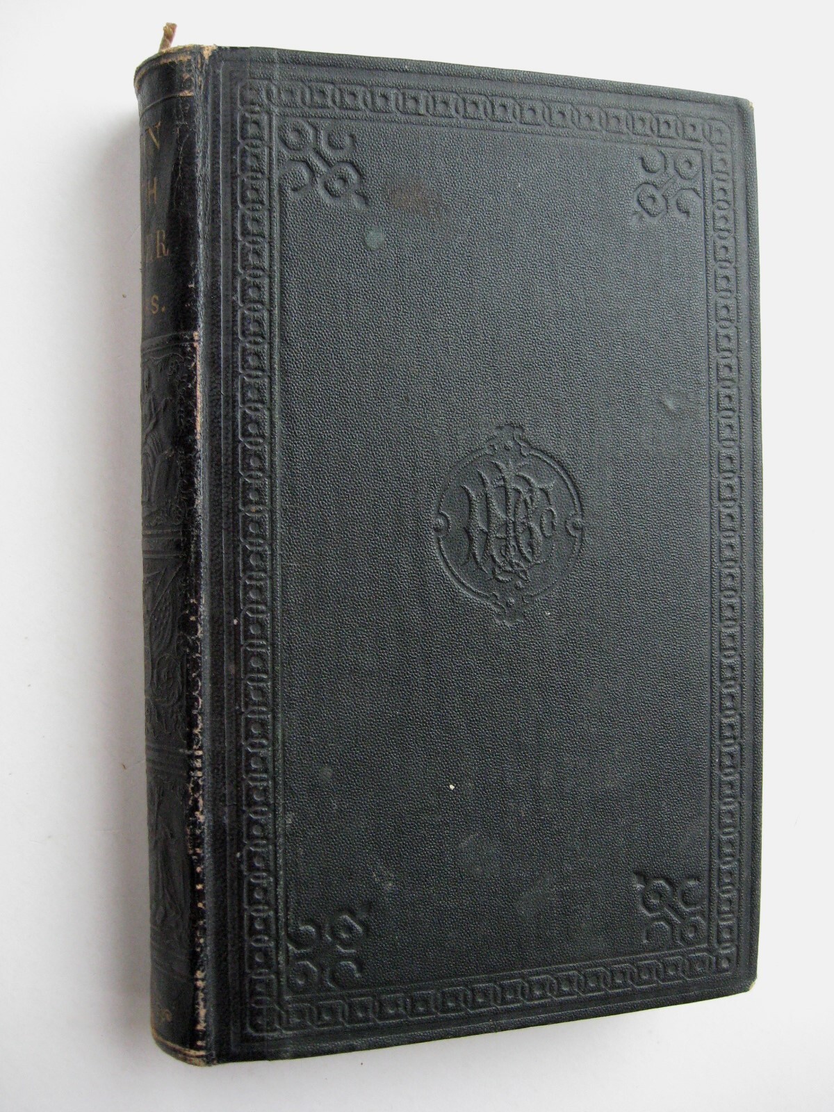UNION FIFTH READER ~ Charles W. Sanders HC 1867 Leather Spine, Marbled Edges -K1