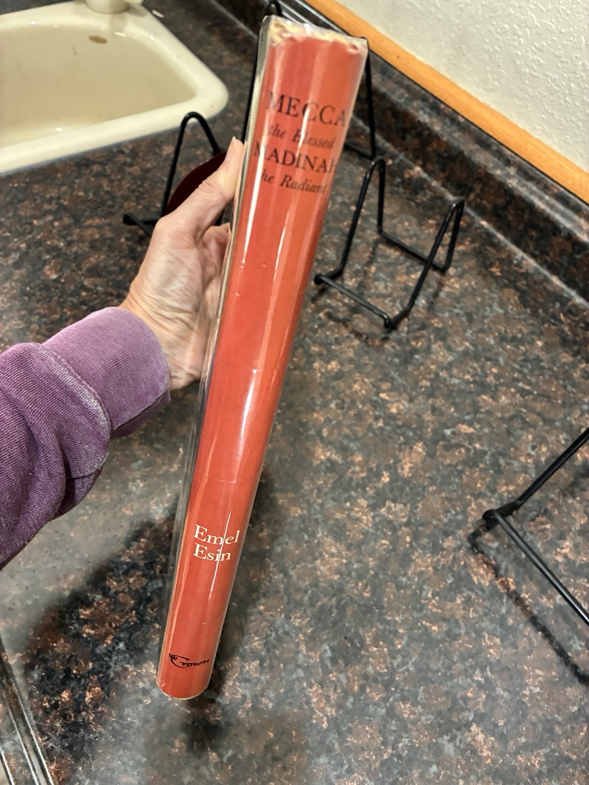 Mecca the Blessed Madinah the Radiant – Emel Esin 1963 HC w/dust jacket