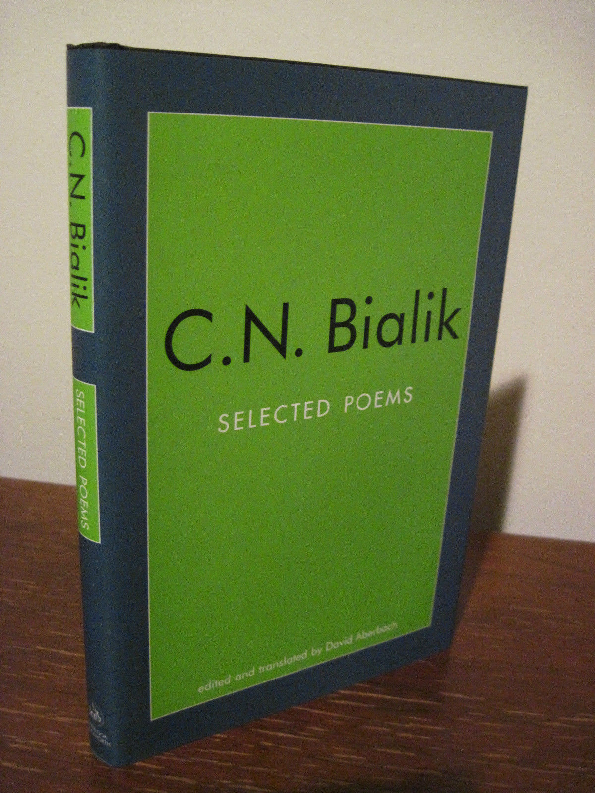 Selected Poems C.N. Bialik 1st Edition Jewish First Printing Yiddish Poetry