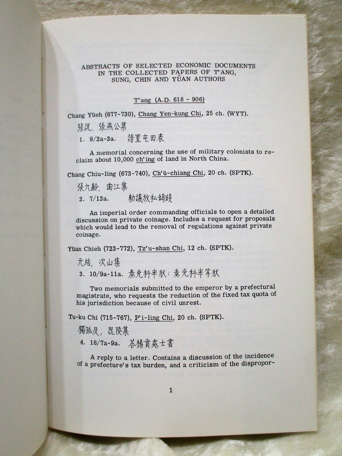 1964 Hartwell SOURCES of CHINESE ECONOMIC HISTORY 618-1368 *SIGNED & INSCRIBED*