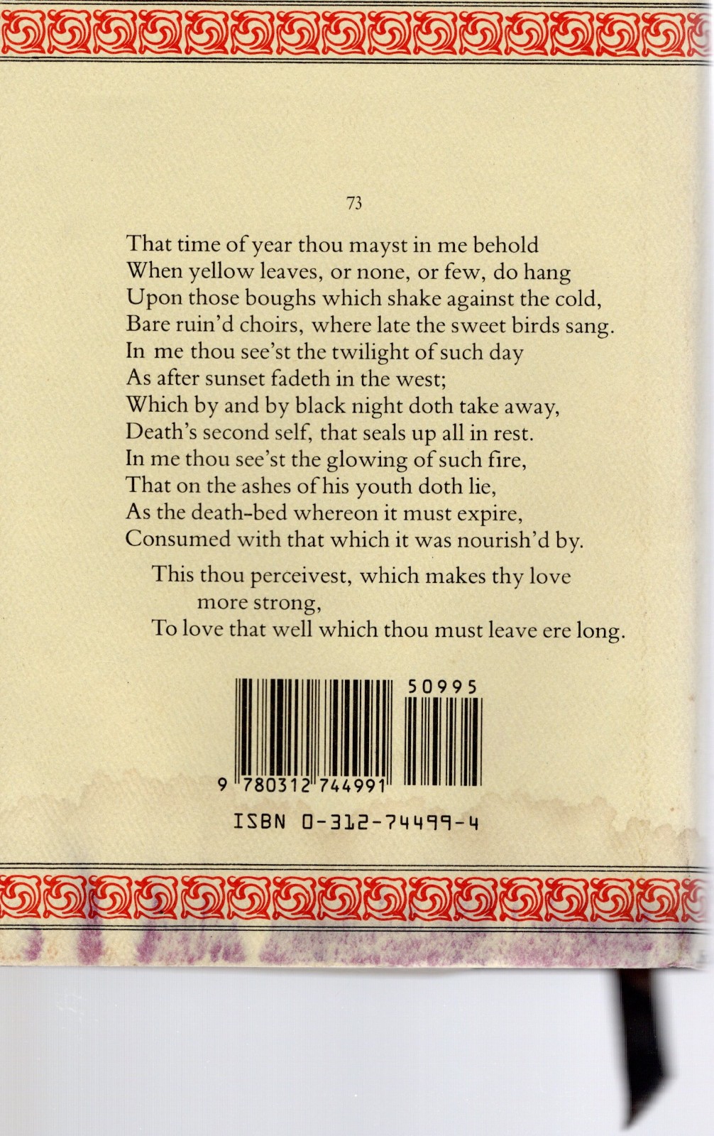 Shakespeare, William, THE SONNETS: POEMS OF LOVE. 1980. St. Martin’s. h/c & dj