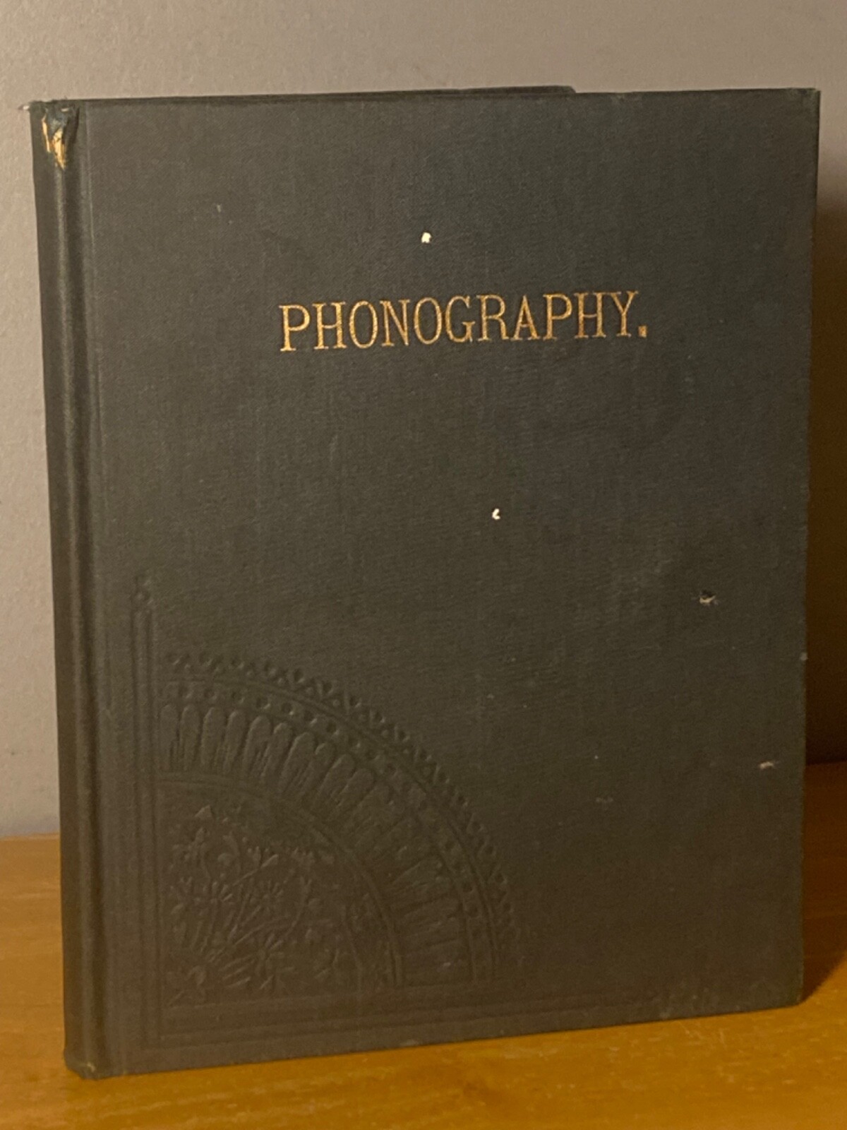 1893 A Complete Manual of the Benn Pitman System Of Phonography (Hardcover)