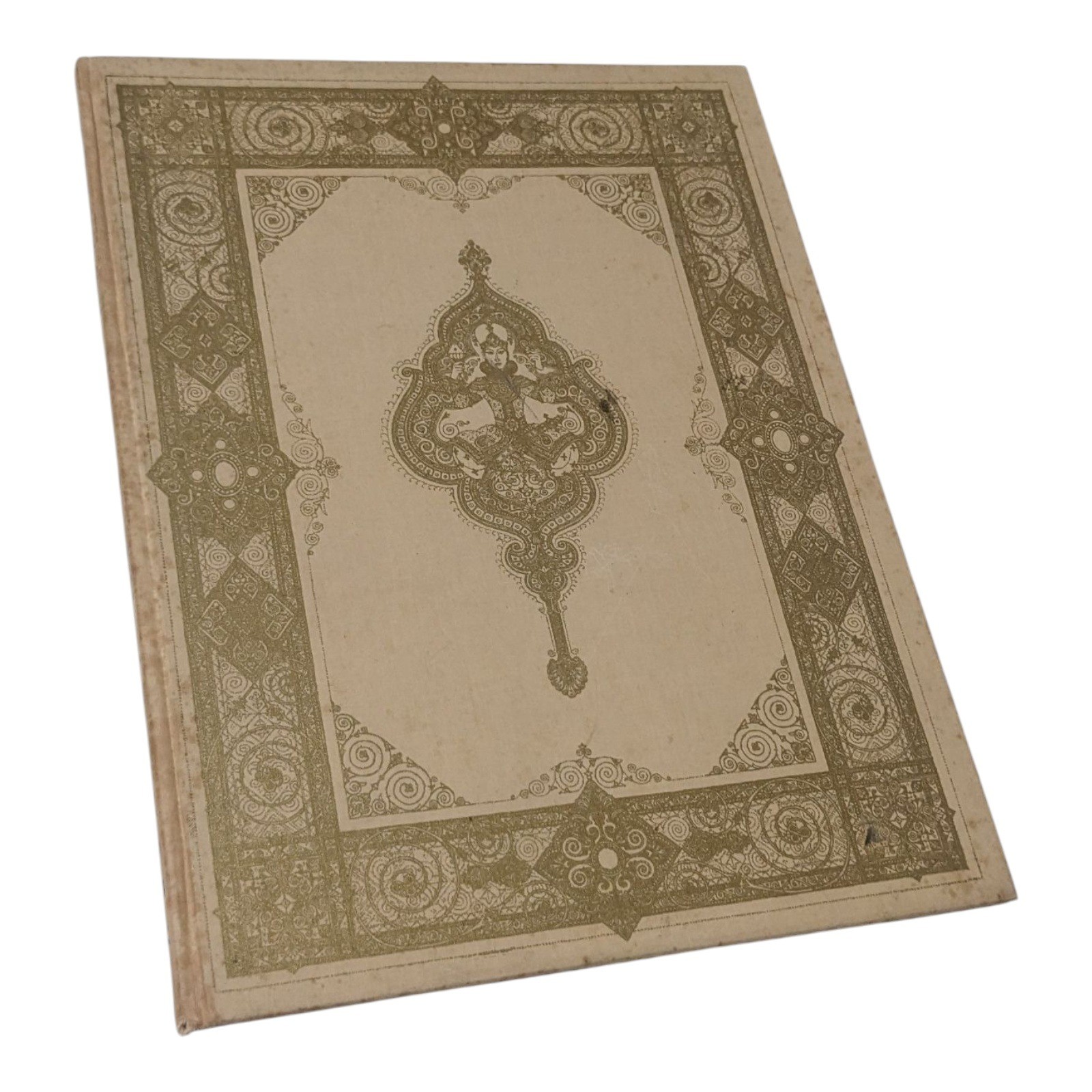 Rubaiyat of Omar Khayyam Heritage Club 1940 Illustrated Arthur Szyk