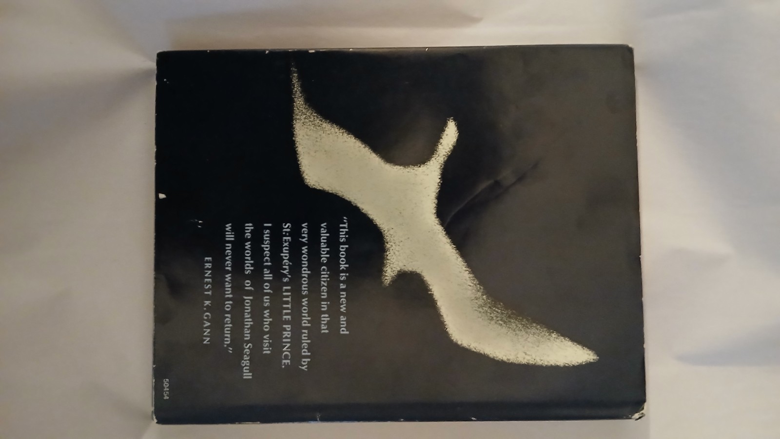 Jonathan Livingston Seagull – Richard Bach, 1970, First Ed, First Printing