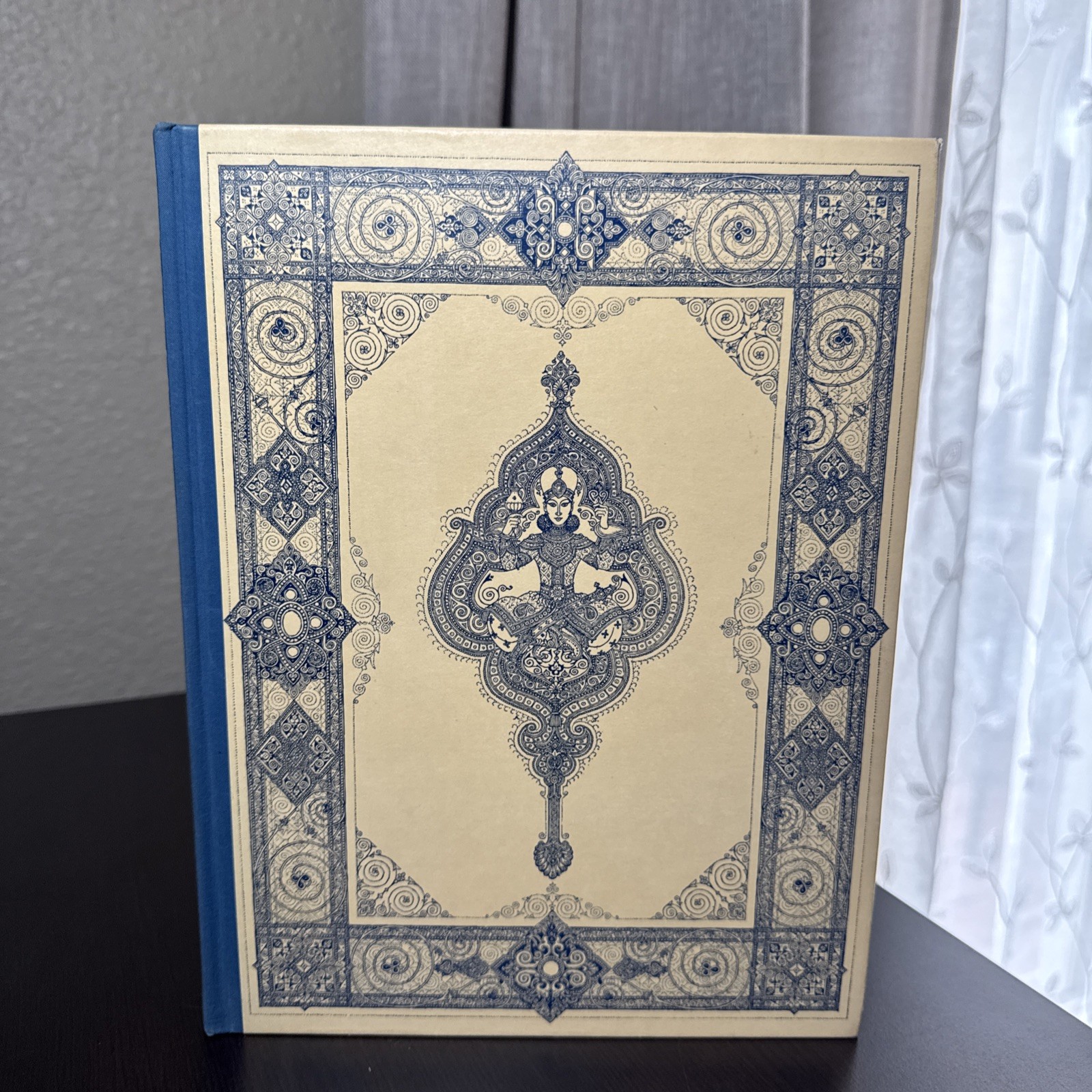 Arthur Szyk | The Rubaiyat of Omar Khayyam | Heritage Press 1946 | First Edition