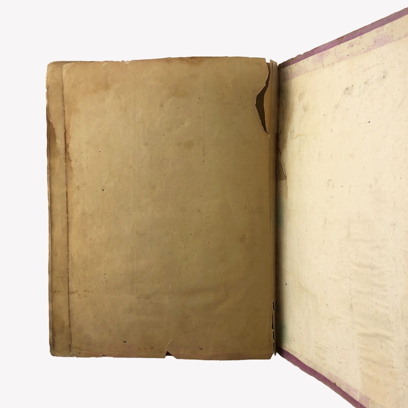 C1880 Antique Quran Islamic Calligraphy Handwritten Manuscript Amma Juzz Book