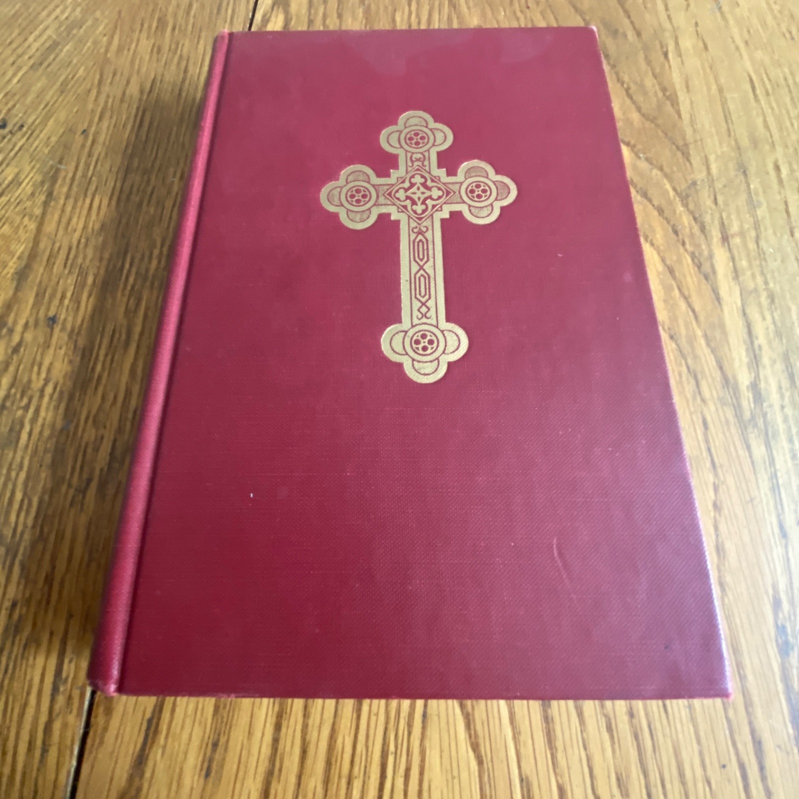 Service Book Of The Holy Eastern Orthodox Catholic And Apostolic Church HC 1984