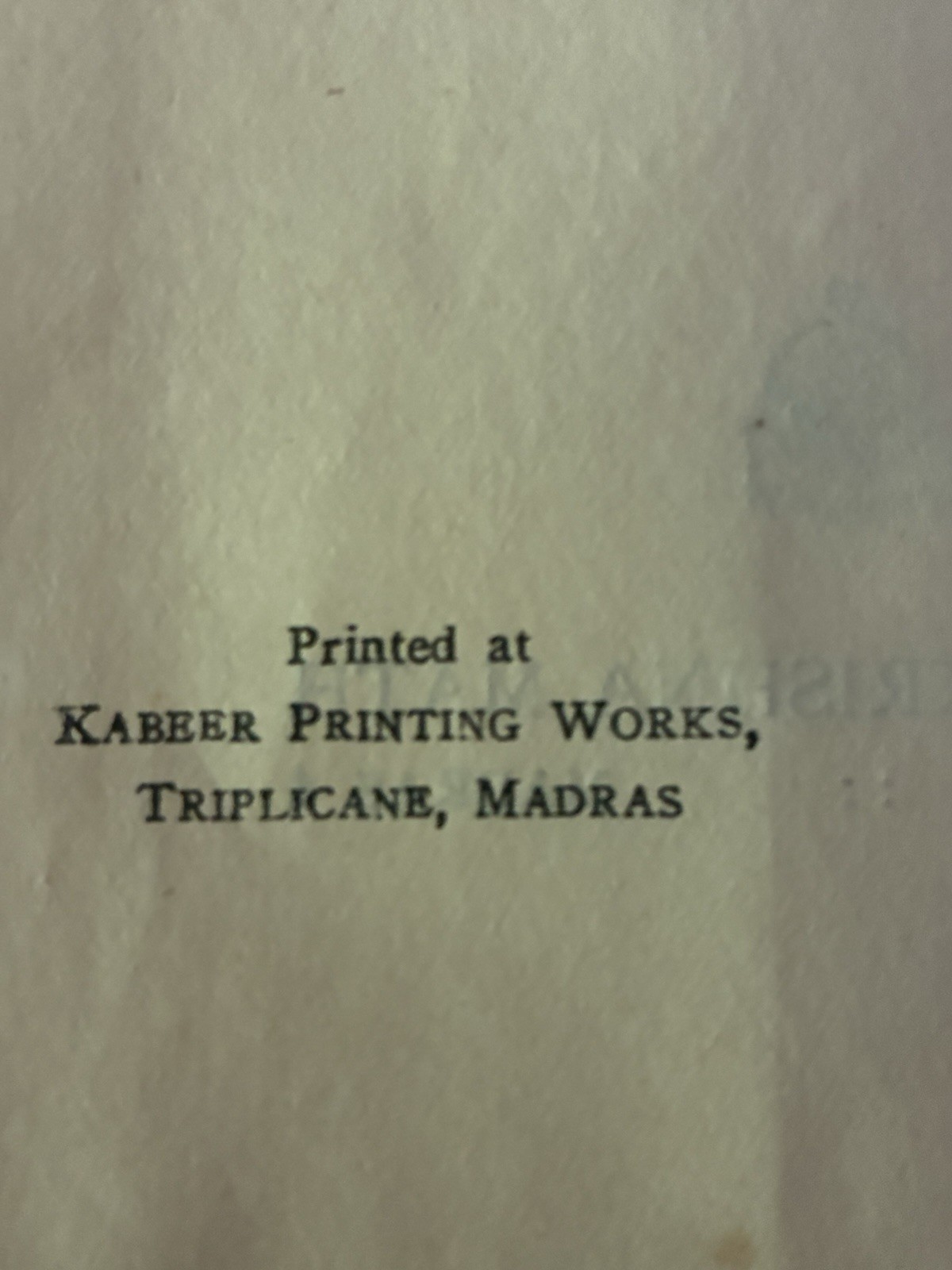 SRIMAD – BHAGAVAD – GITA , First Edition- 1948 SRIDHARA – SRI RAMAKRISHNA MATH