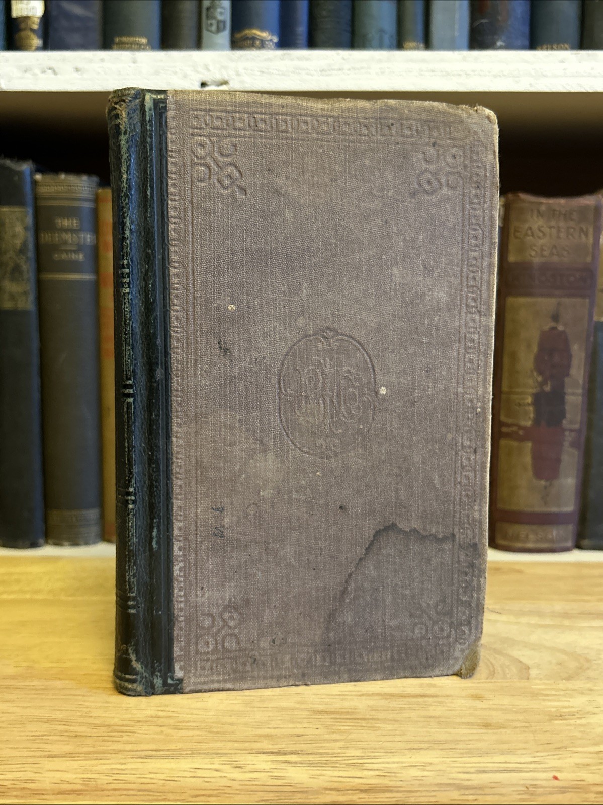Kerl’s Common-School Grammar of the English Language by Simon Kerl 1872 HC