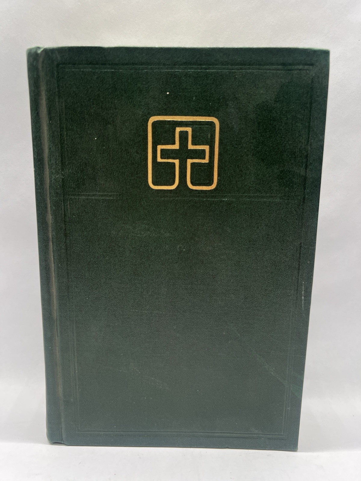 Lutheran Book of Worship