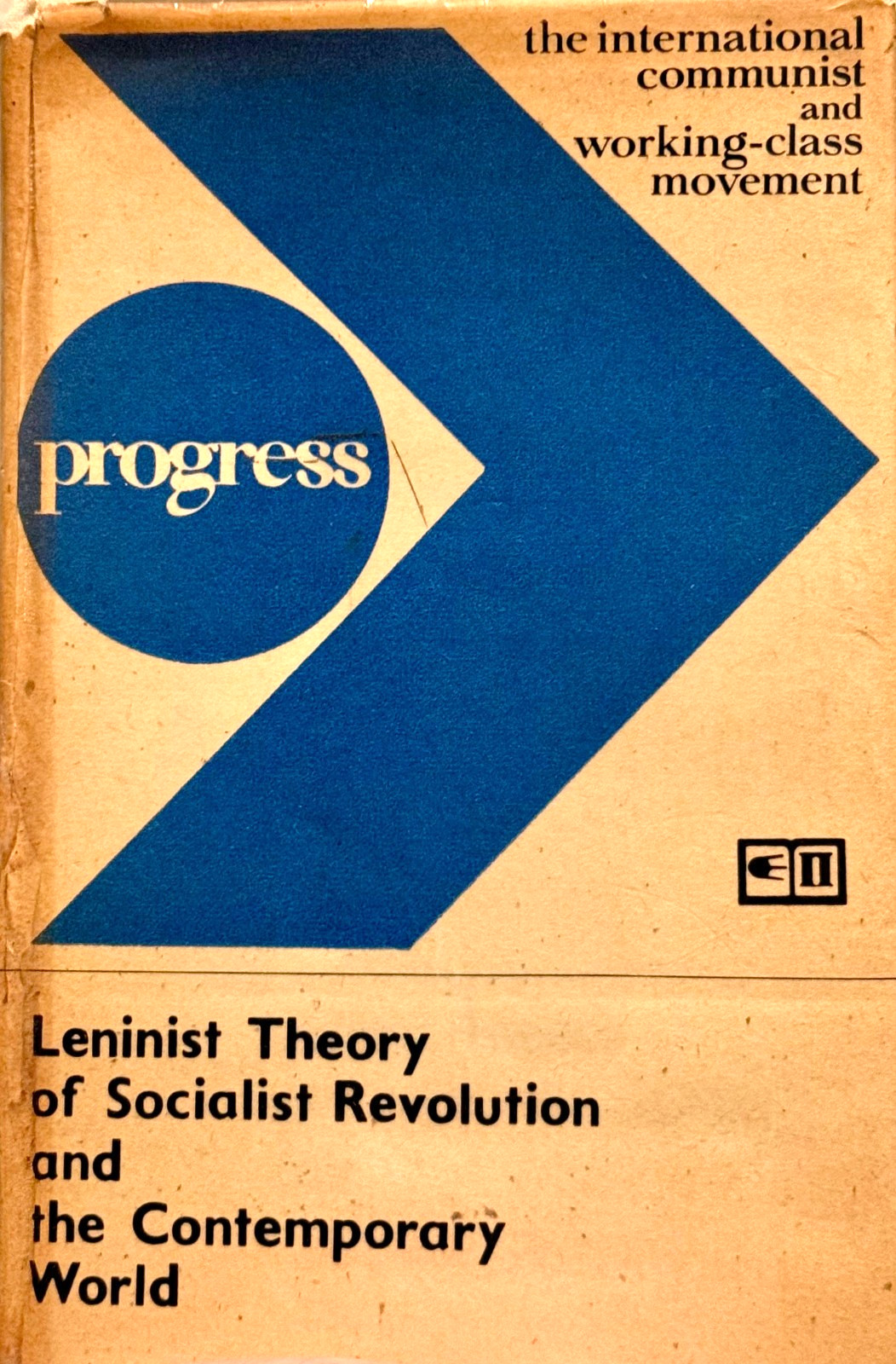 Leninist Theory of Socialist Revolution and the Contemporary World. 1st Edition