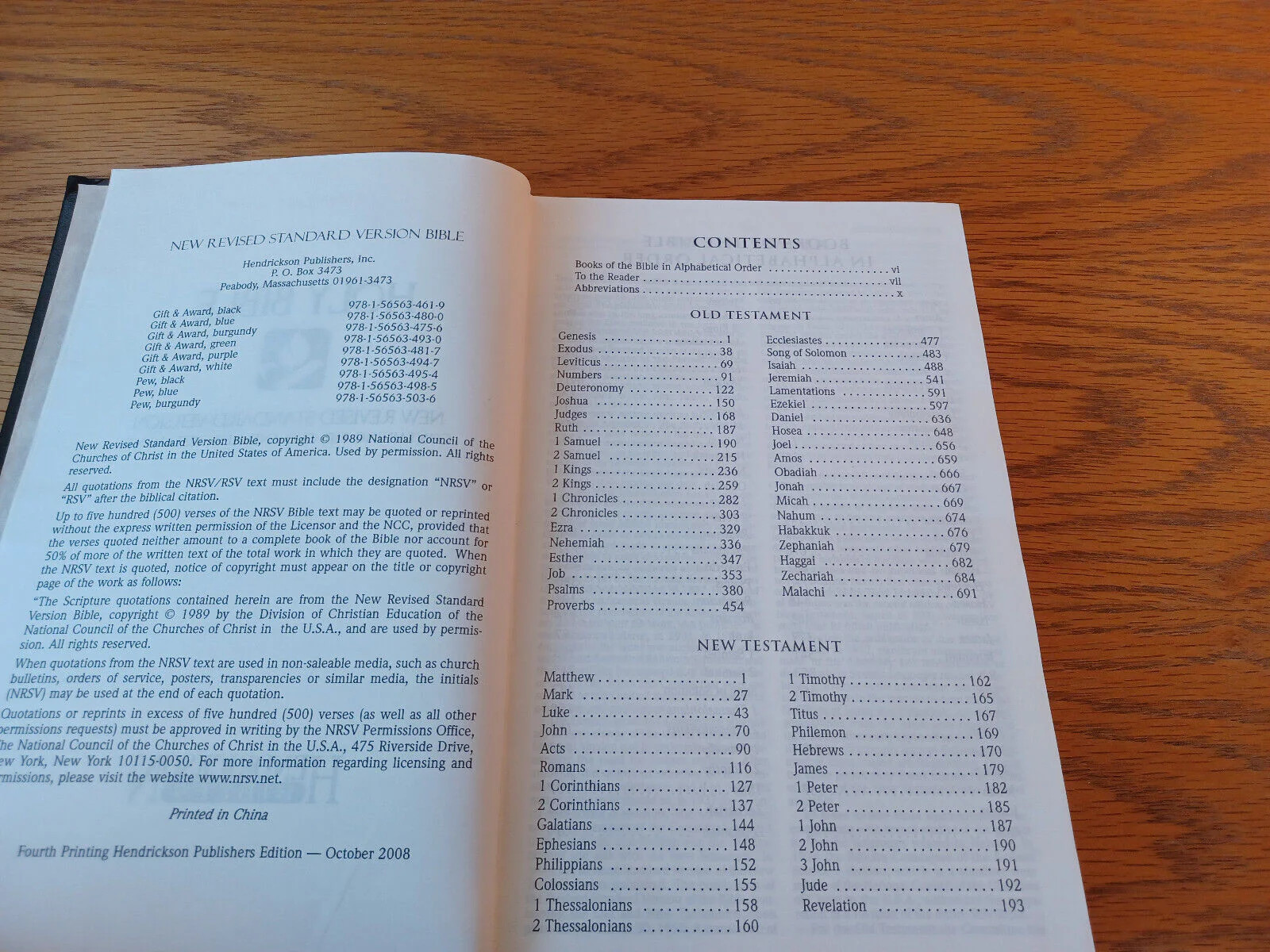 Holy Bible New Revised Standard Version 2008 Hardcover Hendrickson Bibles C