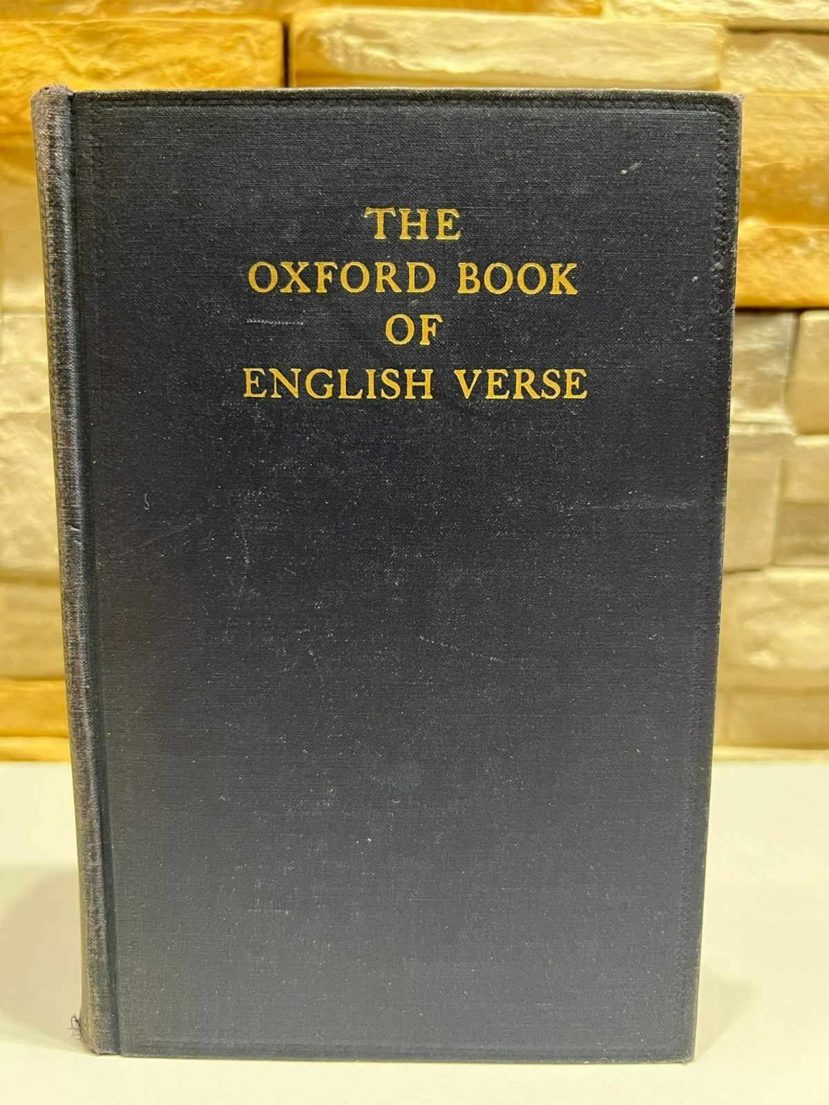 The Oxford Book of English Verse 1250-1918 by Arthur Quiller-Couch 1940 HC