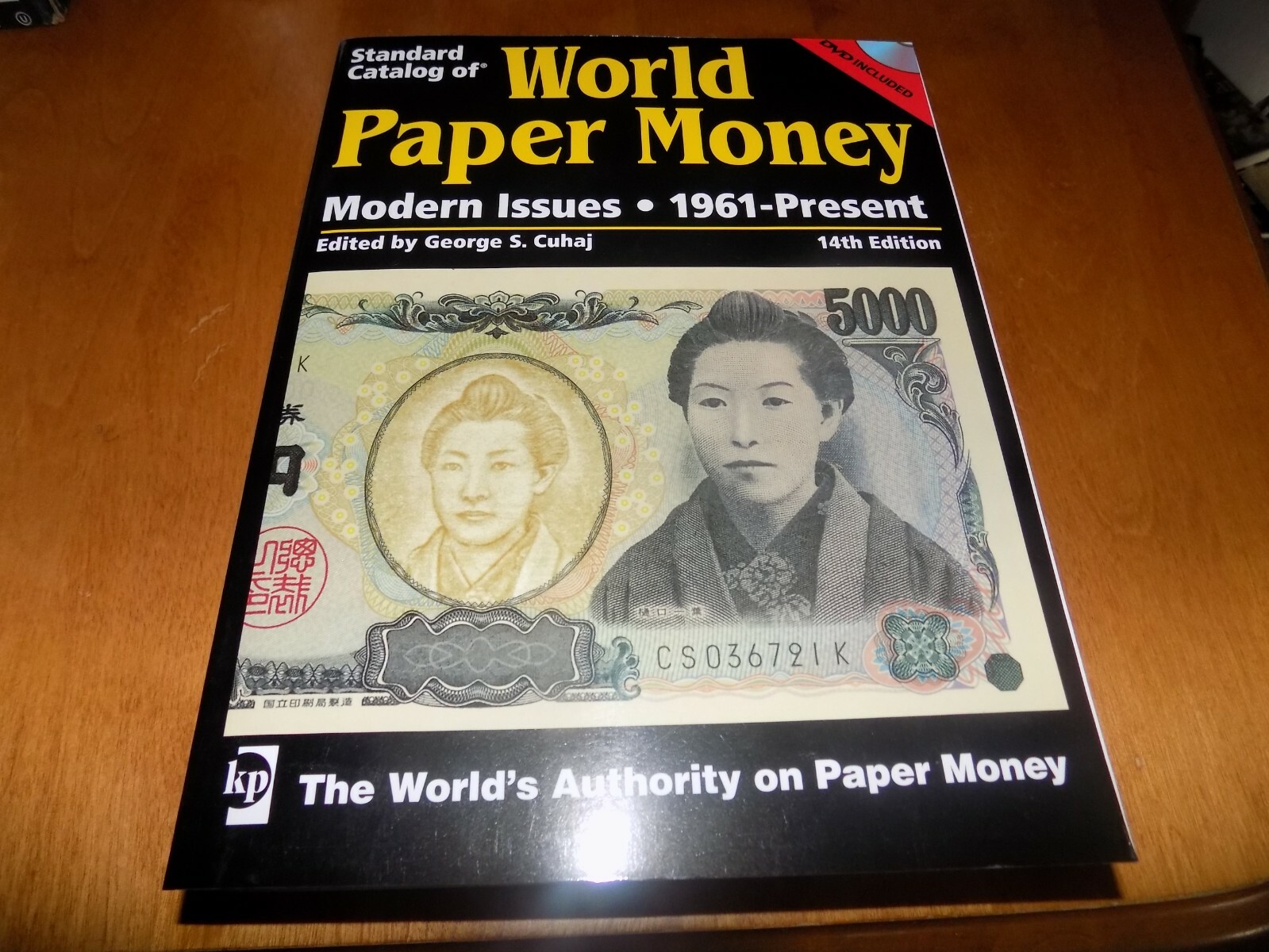 STANDARD CATALOG OF WORLD PAPER MONEY MODERN ISSUES Currency Book & DVD SET NEW