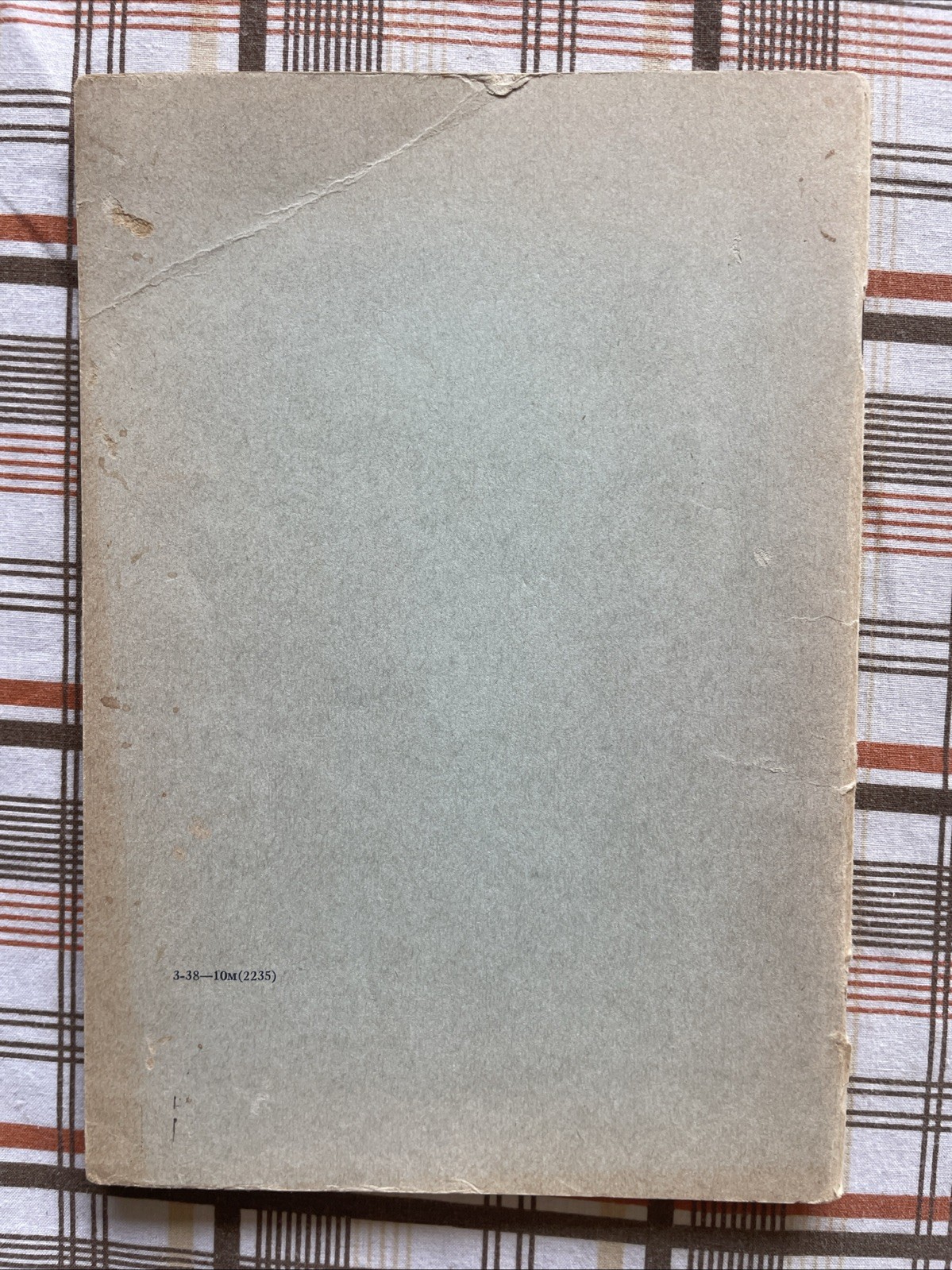 China Calls by Roberta Ma / Ma Hsin-Yi (1938 SIGNED VTG PB Illustrated)